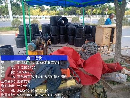 湟源管道短管置换-管道顶管-炜誉市政