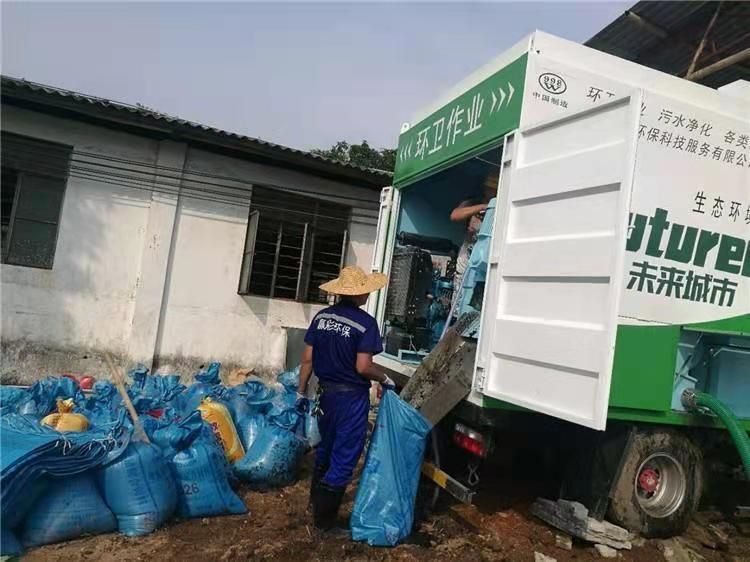 湟源工业污泥压干处理